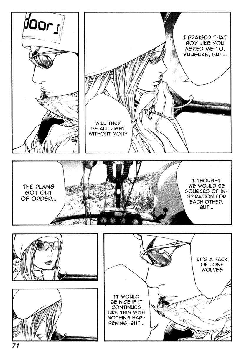 Read The Climber Manga Online