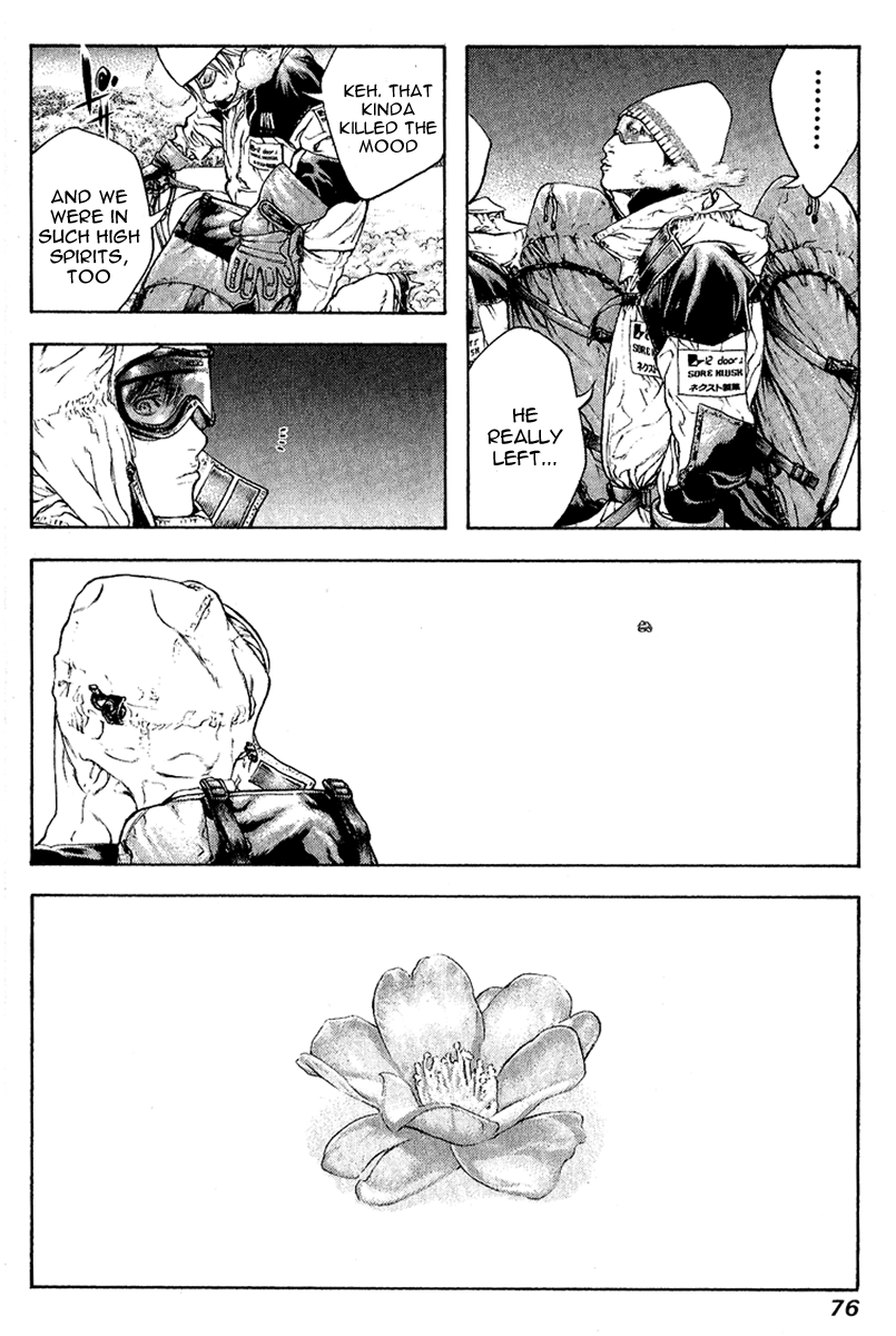 Read The Climber Manga Online