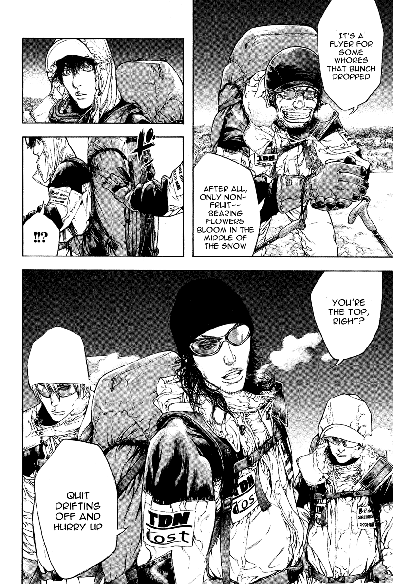 Read The Climber Manga Online
