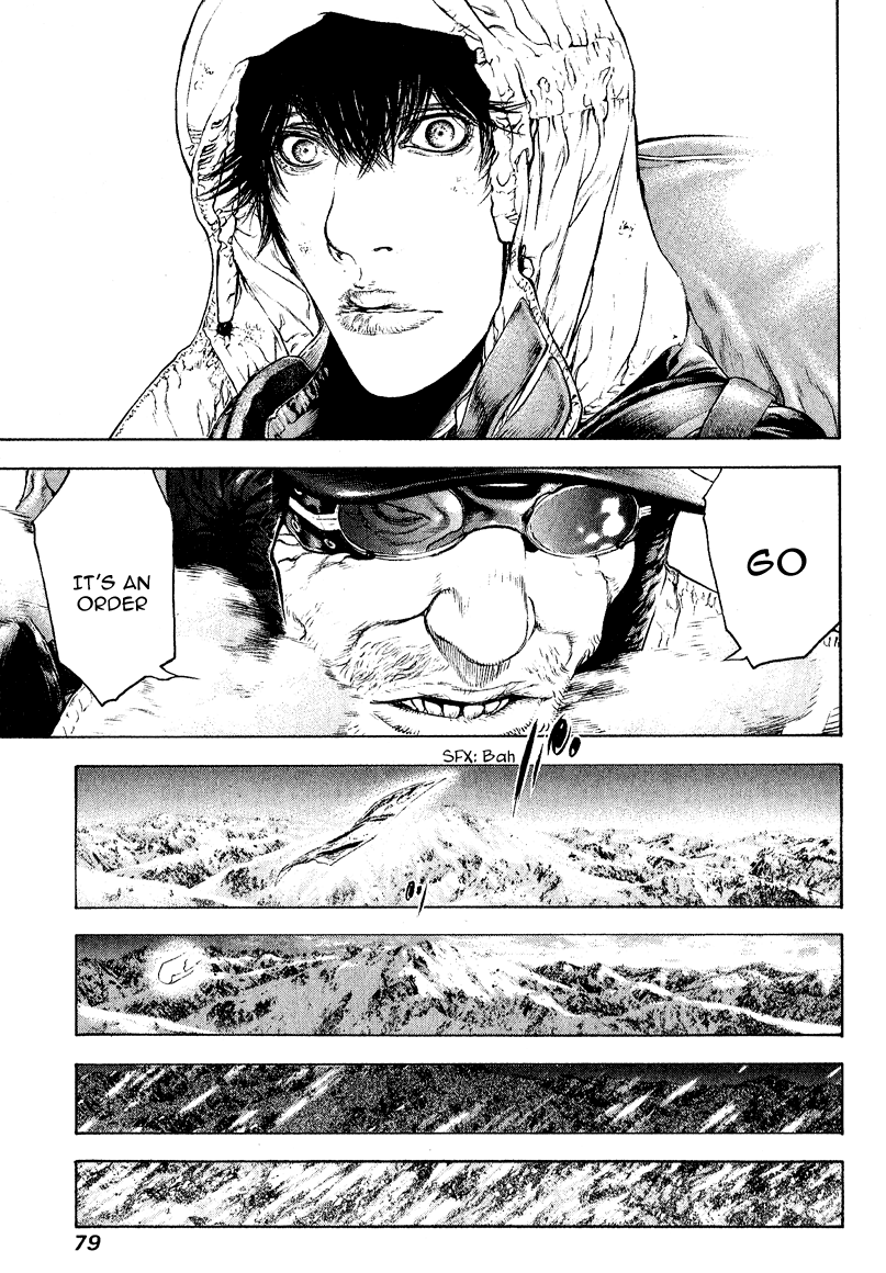 Read The Climber Manga Online