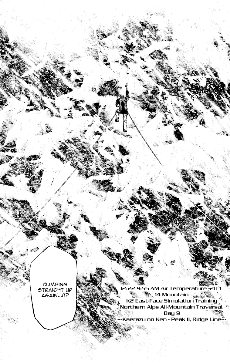 Read The Climber Manga Online