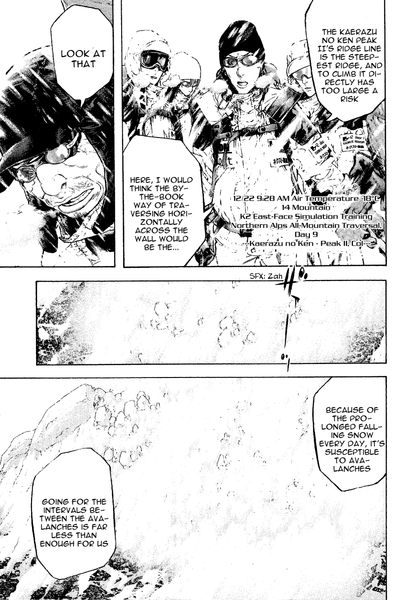 Read The Climber Manga Online