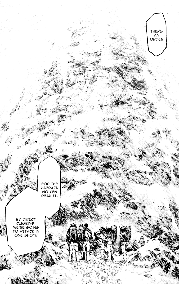 Read The Climber Manga Online