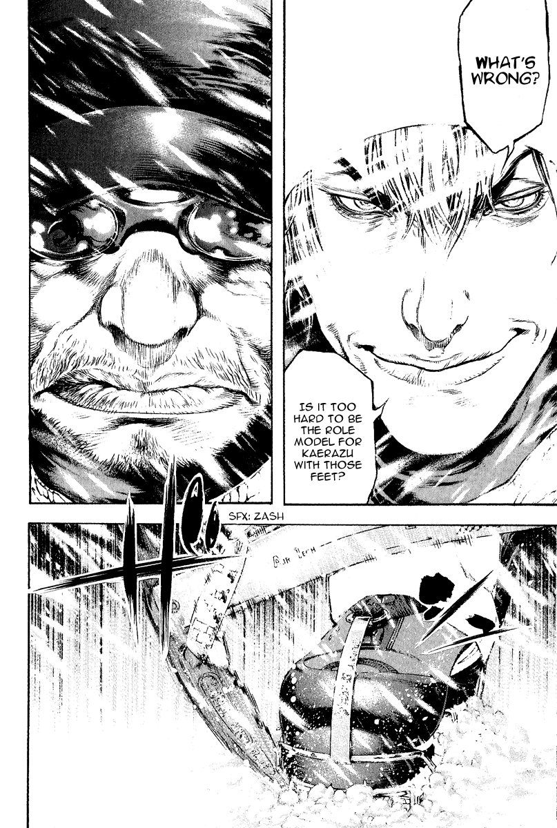 Read The Climber Manga Online