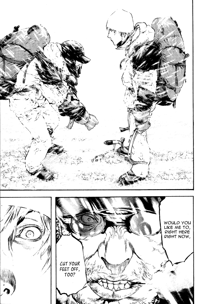 Read The Climber Manga Online