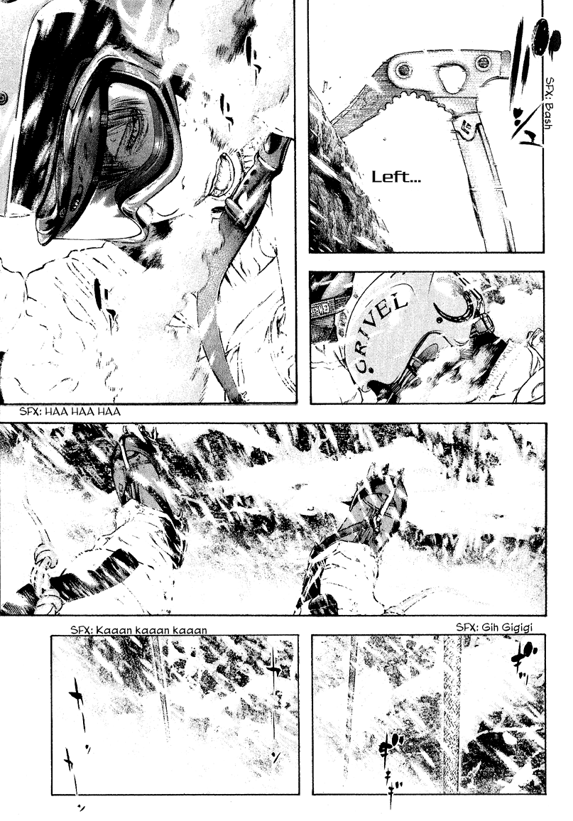 Read The Climber Manga Online
