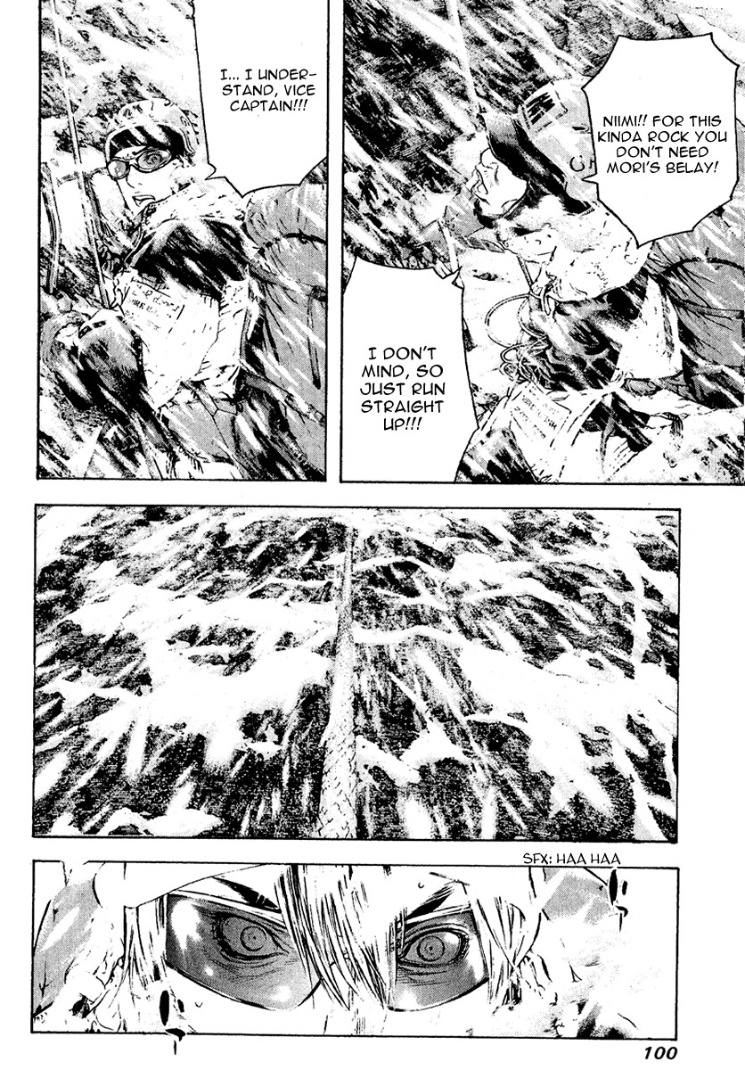 Read The Climber Manga Online
