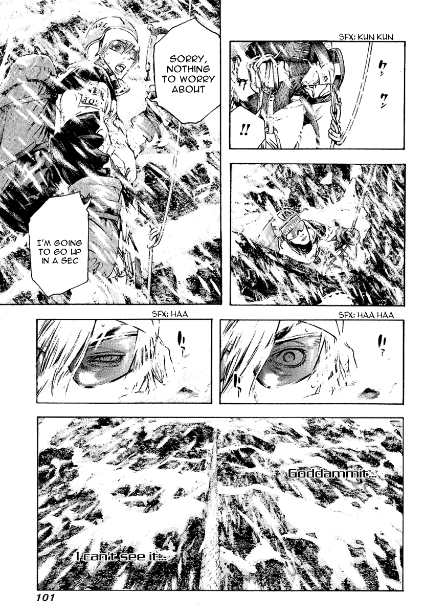 Read The Climber Manga Online