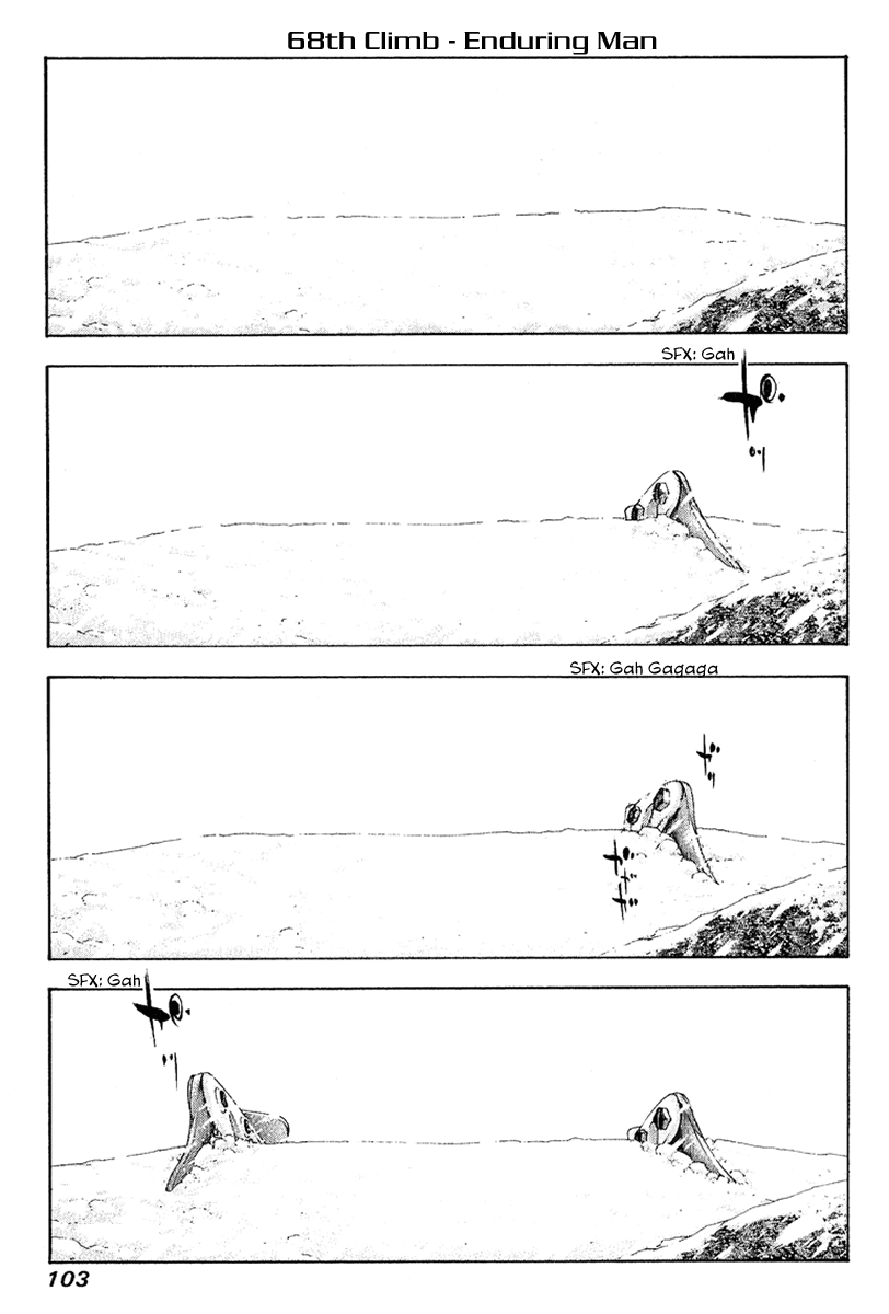 Read The Climber Manga Online