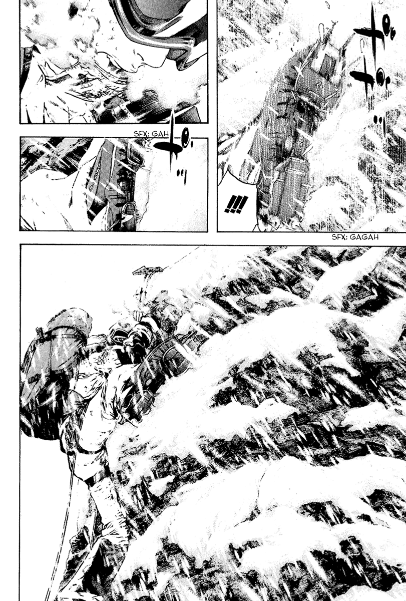 Read The Climber Manga Online