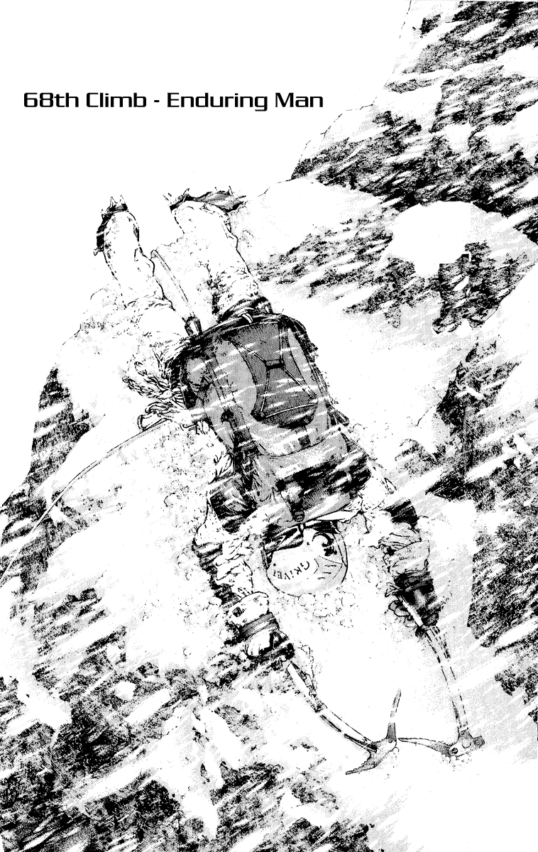 Read The Climber Manga Online