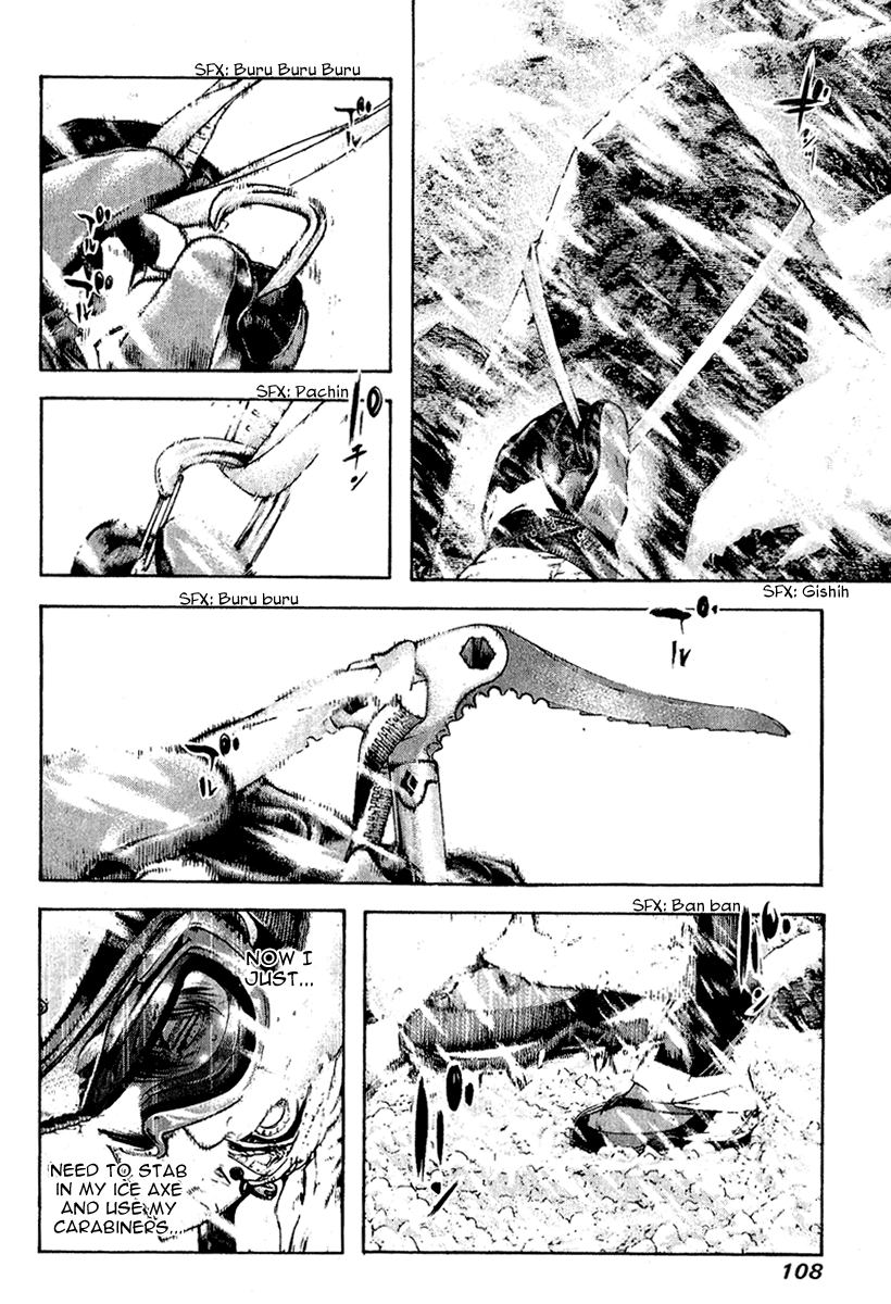 Read The Climber Manga Online