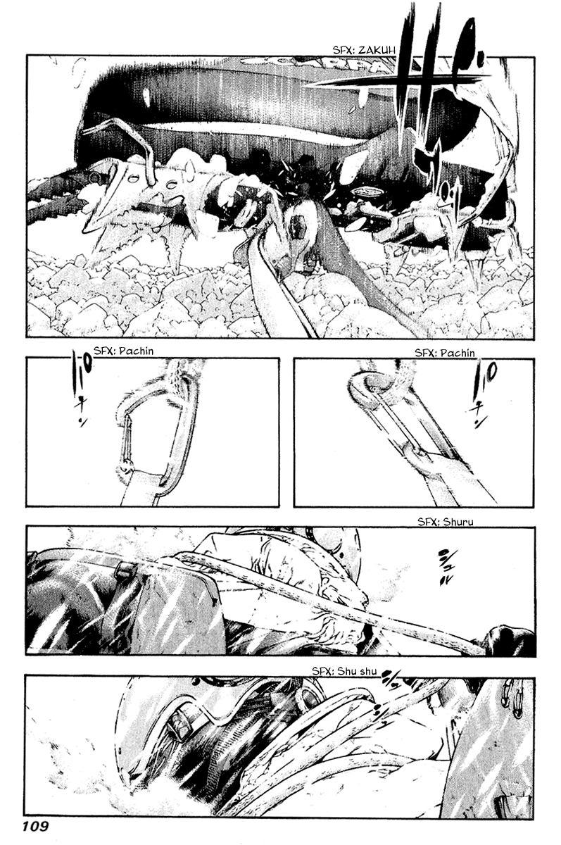 Read The Climber Manga Online
