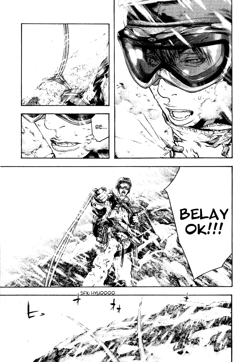 Read The Climber Manga Online