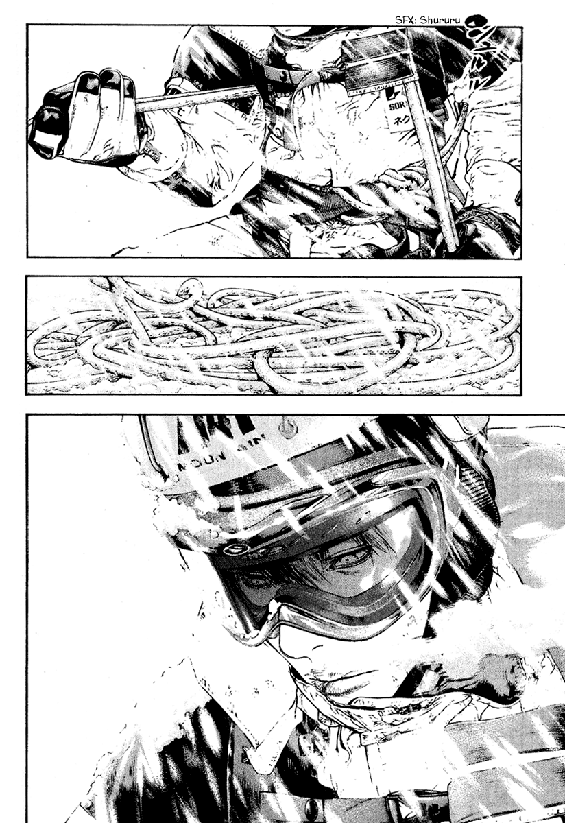 Read The Climber Manga Online