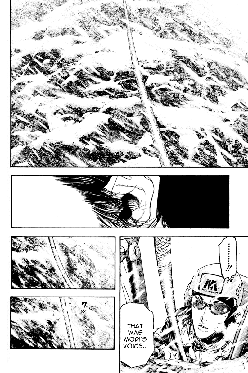 Read The Climber Manga Online