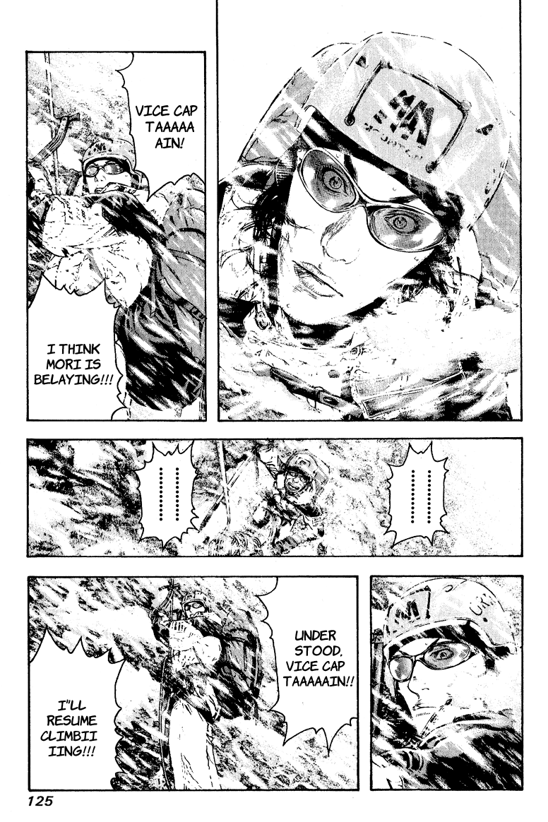 Read The Climber Manga Online