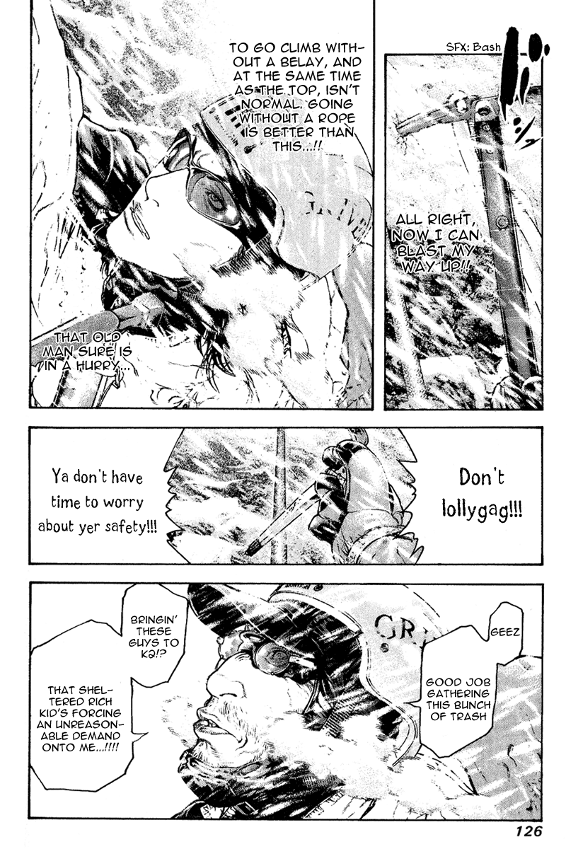 Read The Climber Manga Online