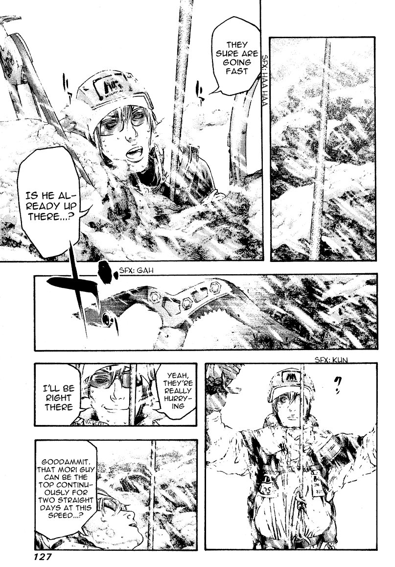 Read The Climber Manga Online