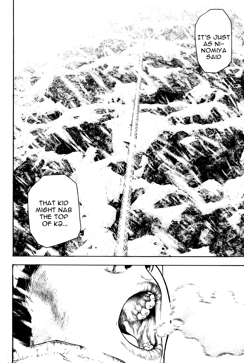 Read The Climber Manga Online