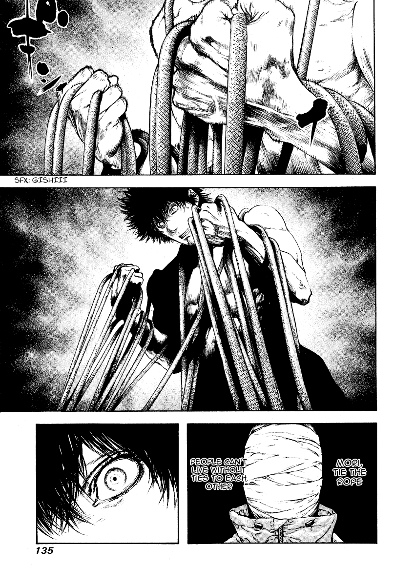 Read The Climber Manga Online