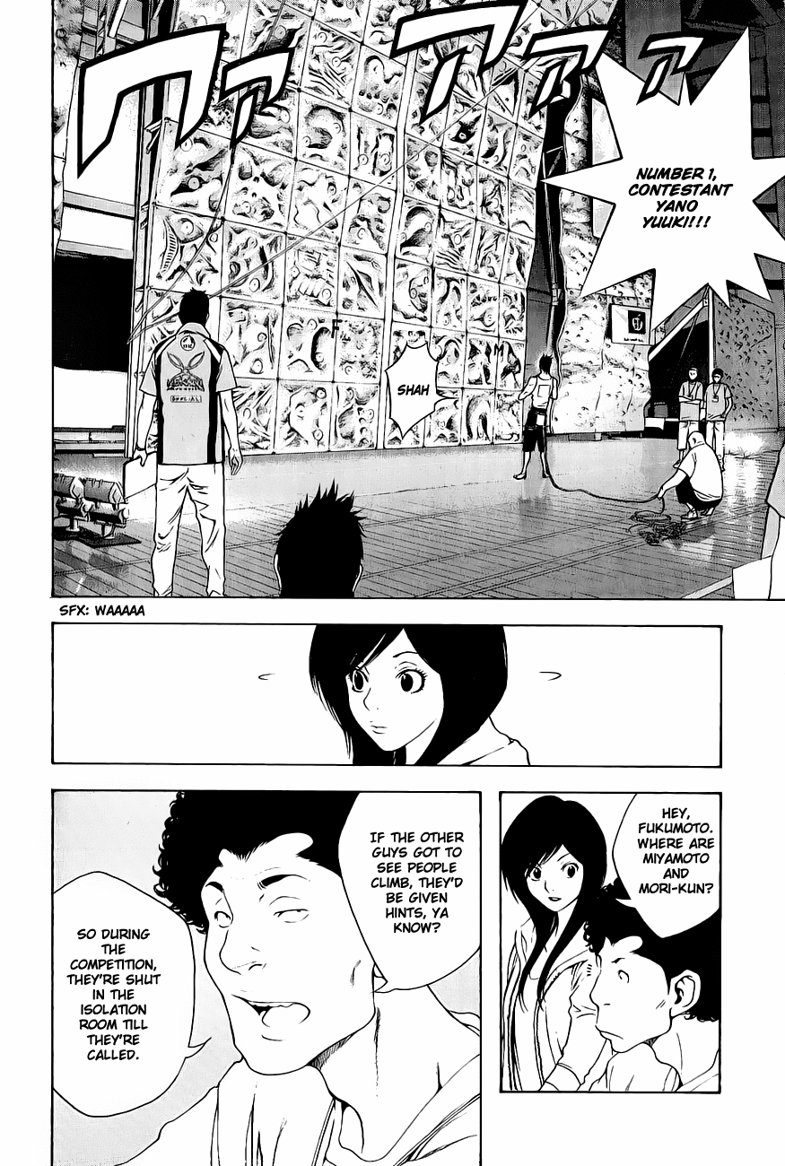 Read The Climber Manga Online