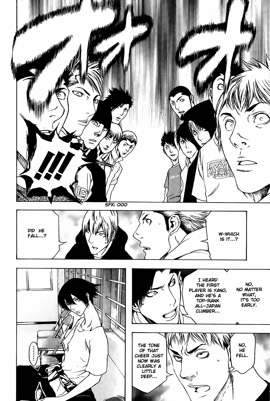 Read The Climber Manga Online