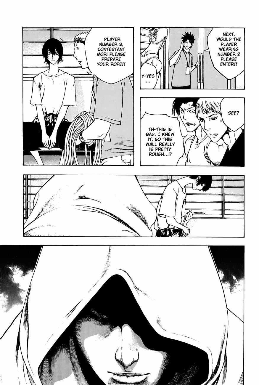 Read The Climber Manga Online