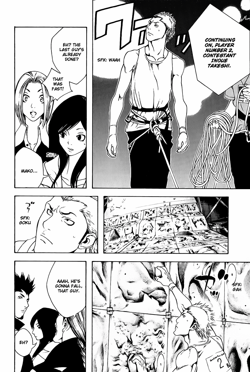 Read The Climber Manga Online