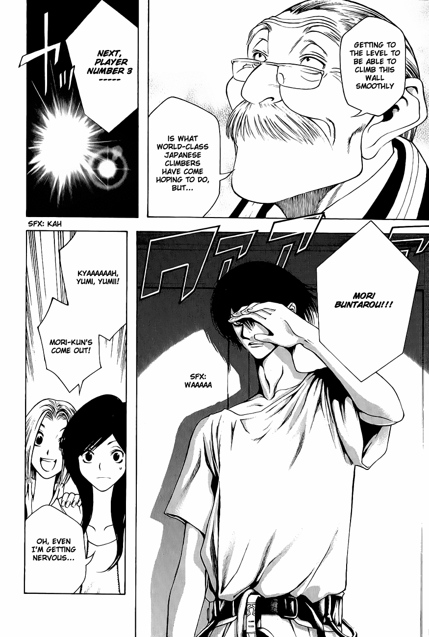 Read The Climber Manga Online