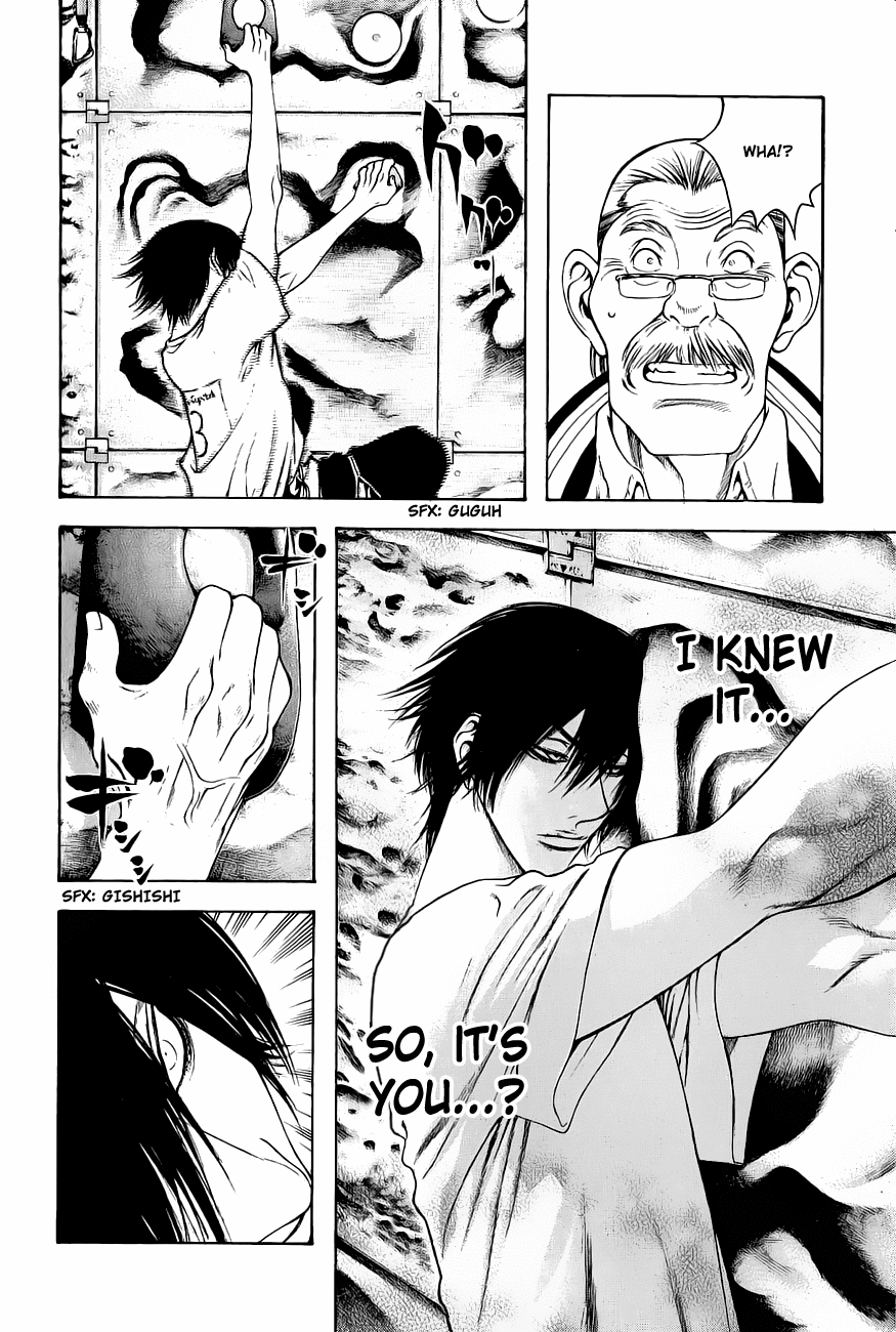 Read The Climber Manga Online
