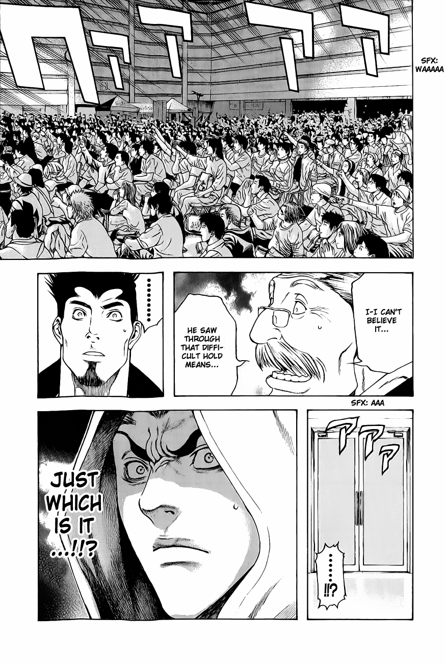 Read The Climber Manga Online
