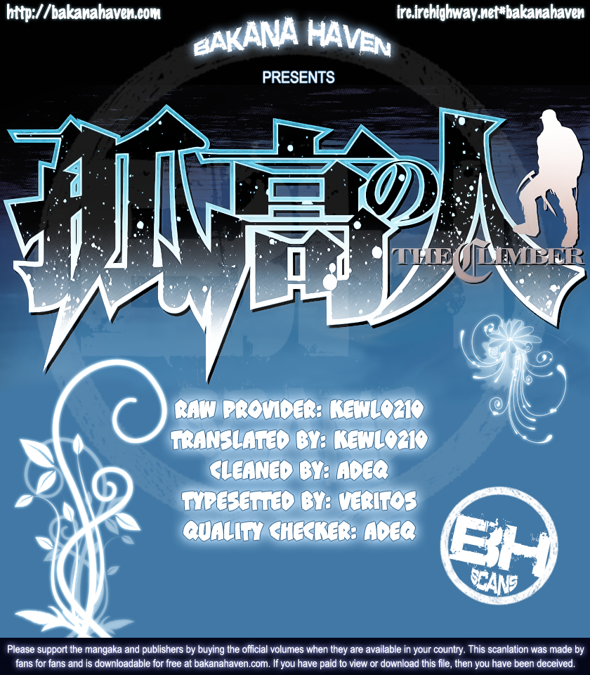 Read The Climber Manga Online