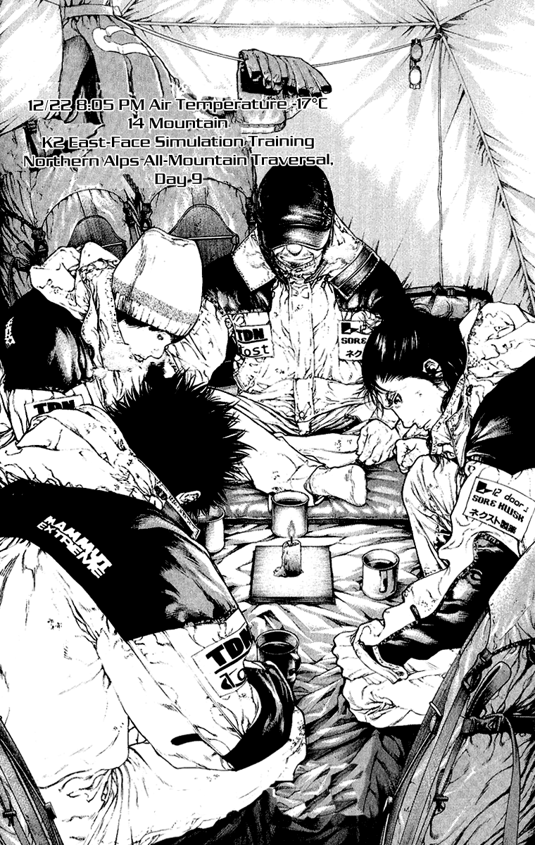 Read The Climber Manga Online