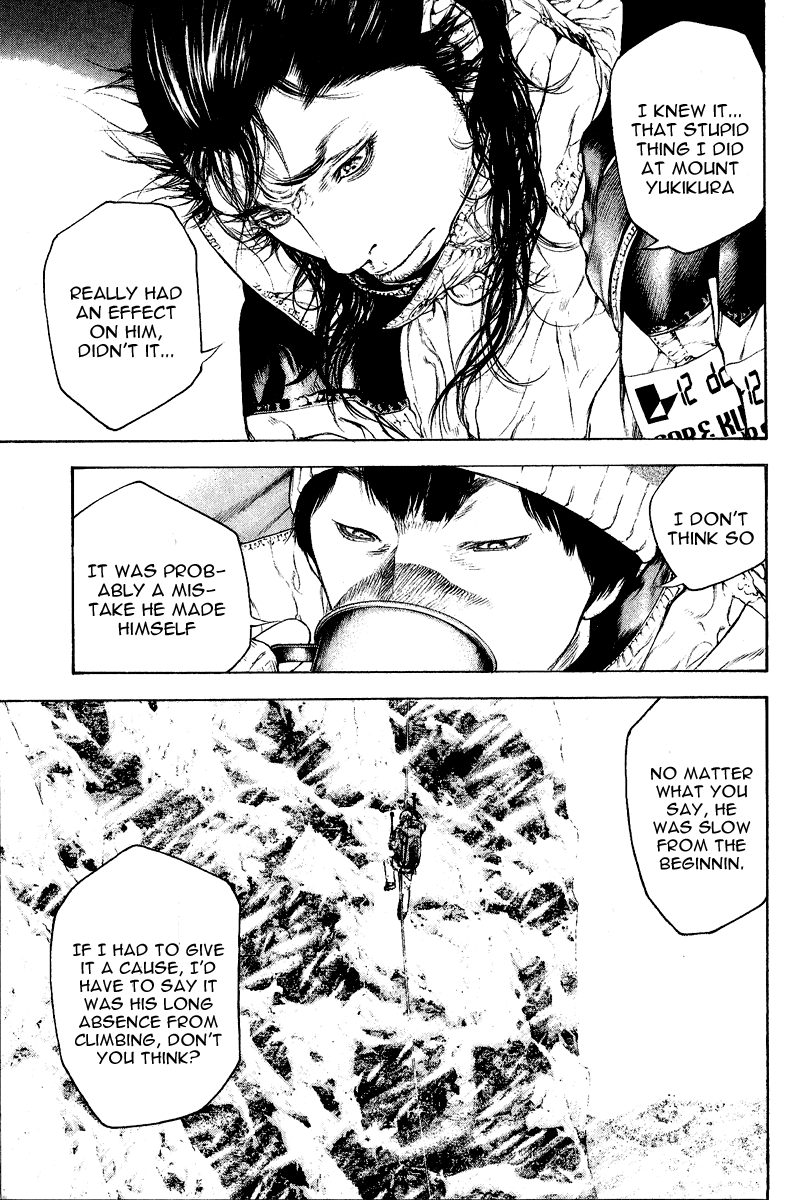 Read The Climber Manga Online