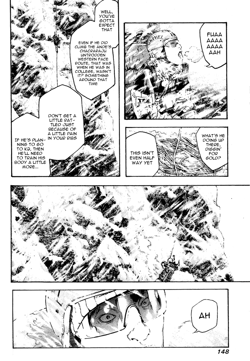 Read The Climber Manga Online