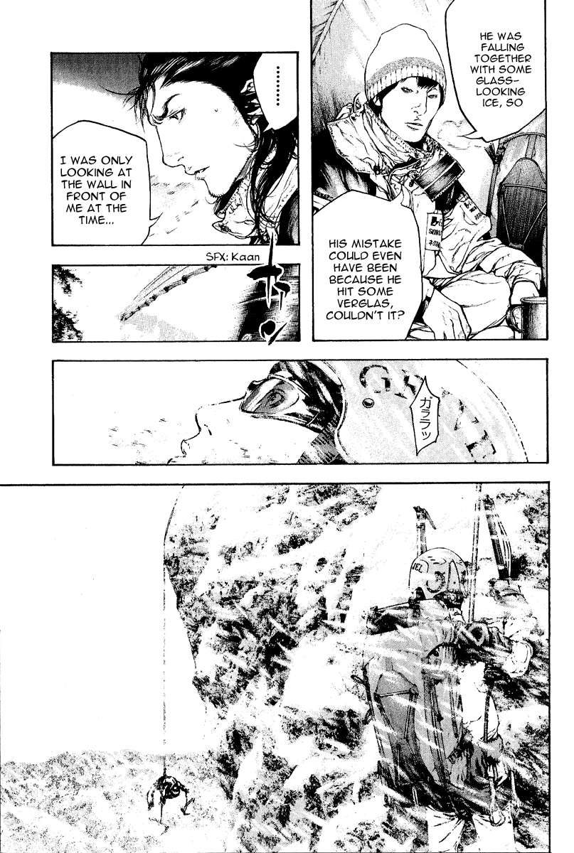 Read The Climber Manga Online