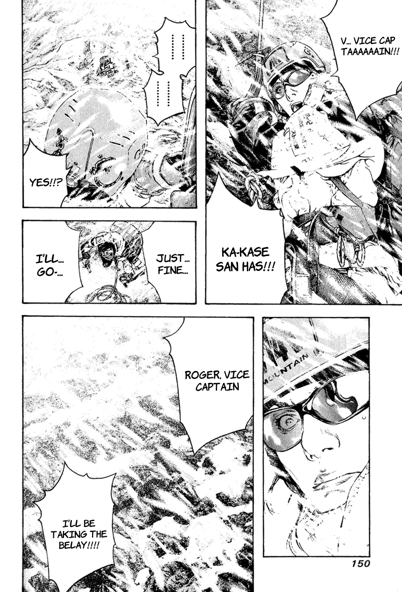 Read The Climber Manga Online