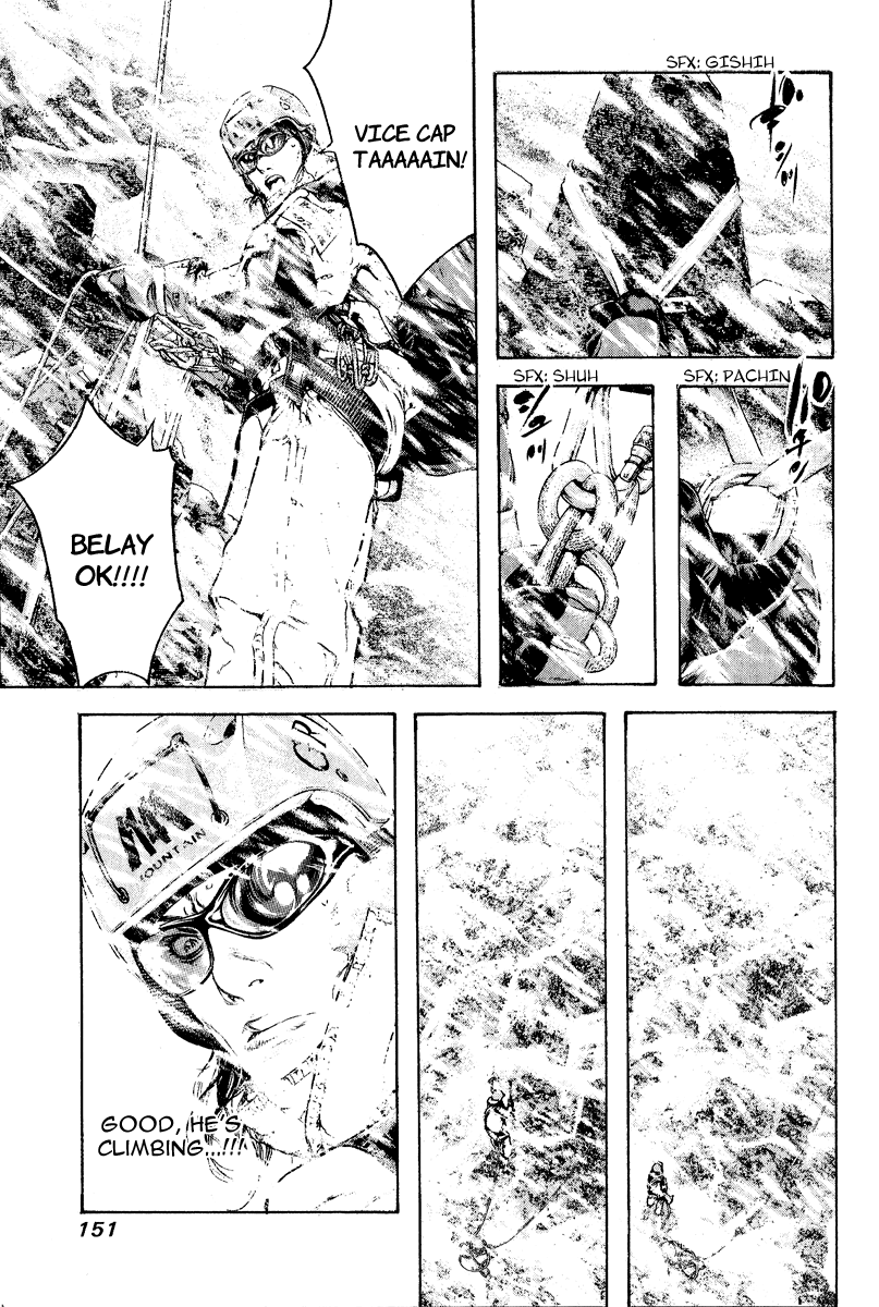 Read The Climber Manga Online