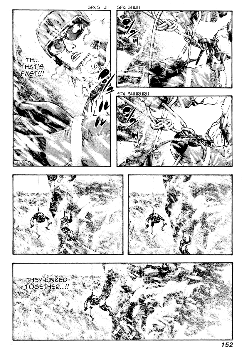 Read The Climber Manga Online