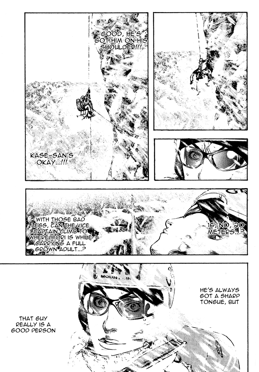 Read The Climber Manga Online