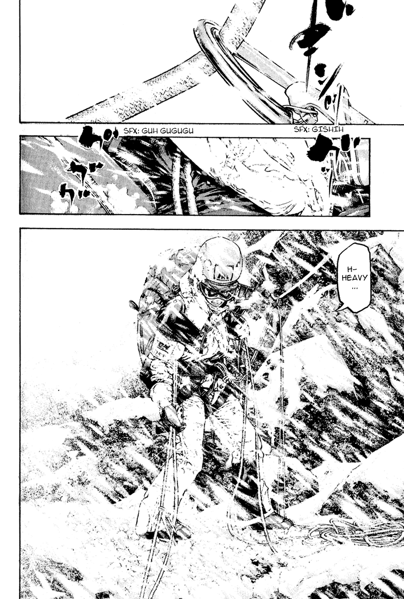 Read The Climber Manga Online