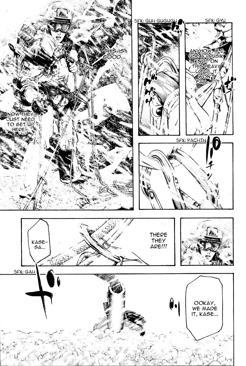 Read The Climber Manga Online