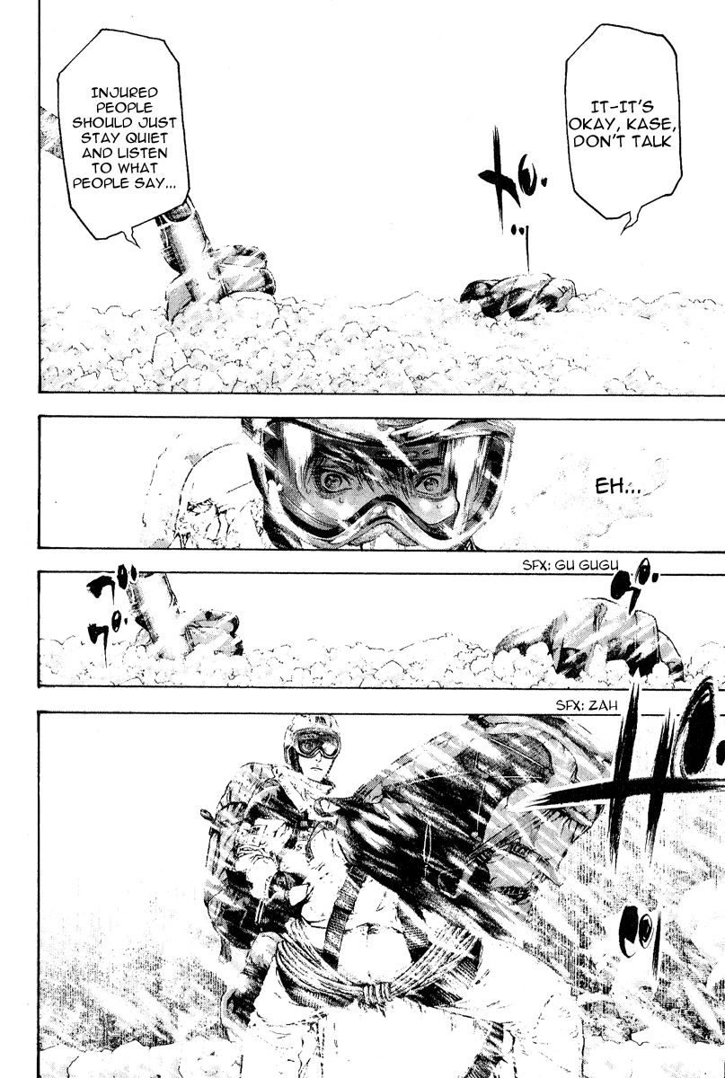 Read The Climber Manga Online