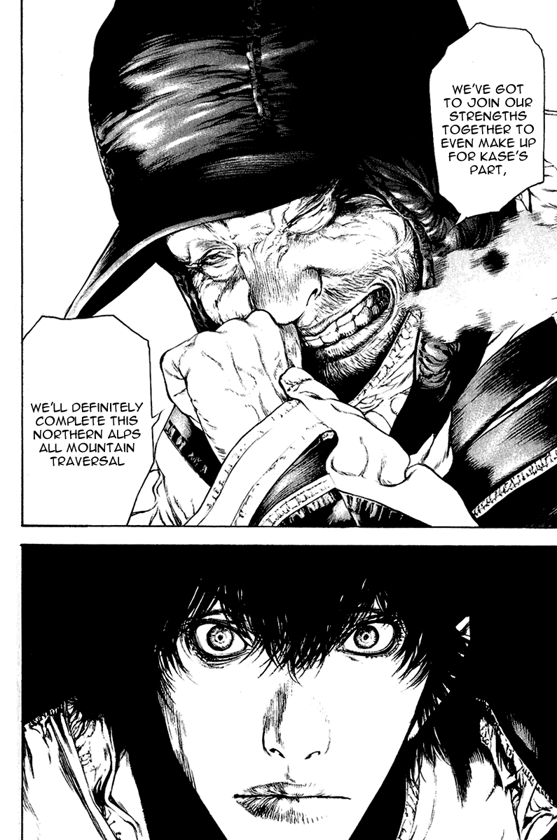 Read The Climber Manga Online