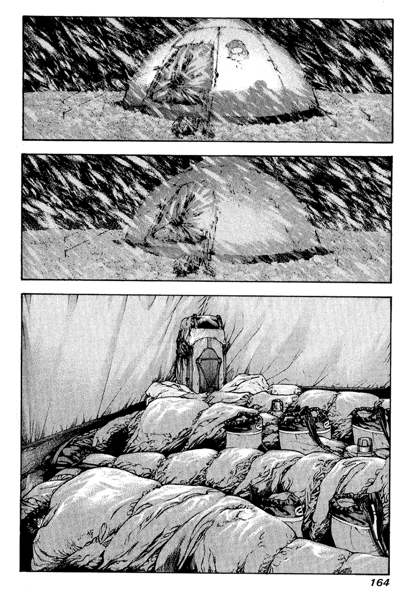 Read The Climber Manga Online
