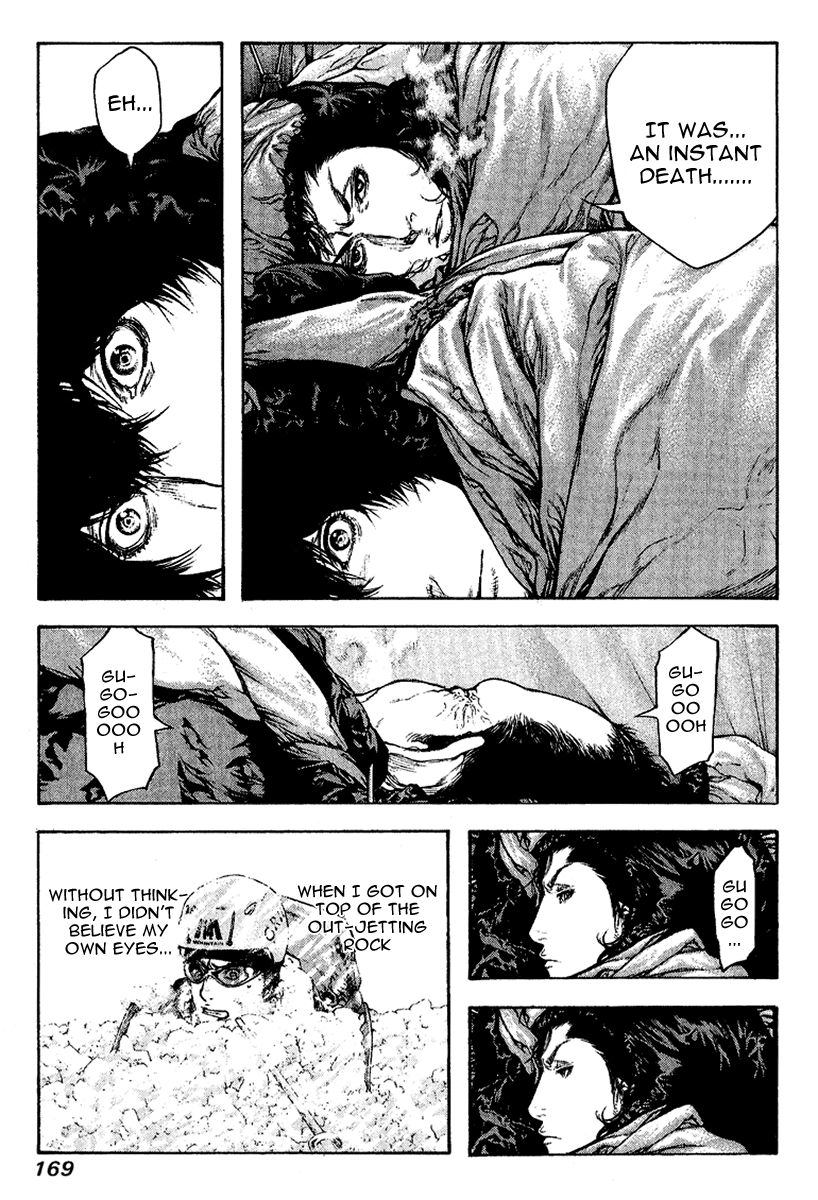 Read The Climber Manga Online