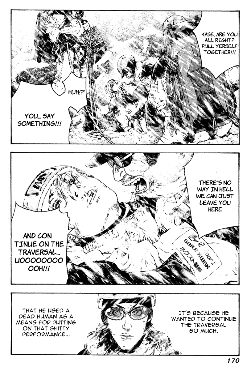 Read The Climber Manga Online
