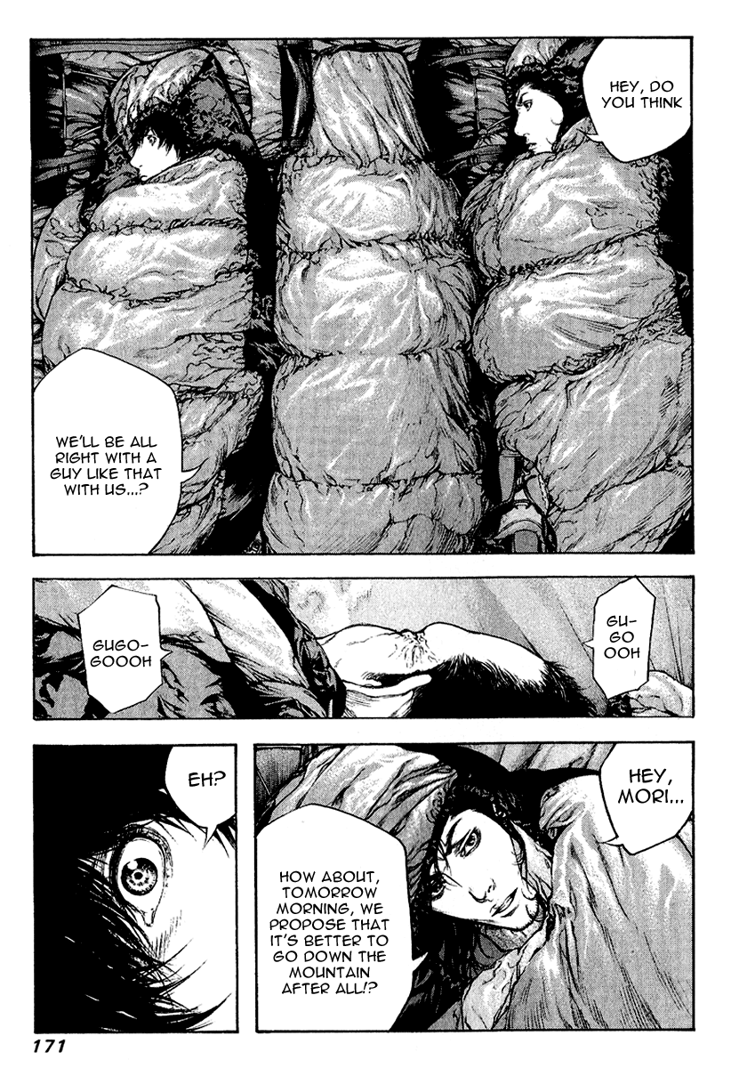 Read The Climber Manga Online