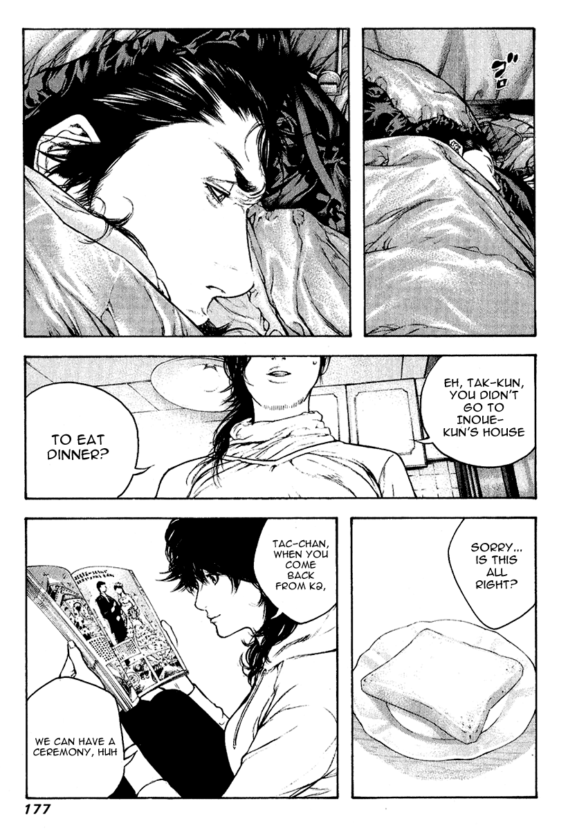 Read The Climber Manga Online